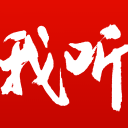 郭艾伦调侃杜锋+透露心仪下家!张镇麟空降深圳,两条大鱼何去何存?