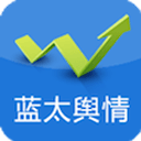 F1上海站开赛，迈凯伦车队官方合作伙伴空中云汇发布全球计费管理产品