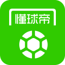 你是我的臂膀，我是你的眼睛——专访米兰冬残奥会高山滑雪运动员王行懂、陈治成｜米兰冬残奥会特别报道