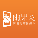 【“火星车”启动】梅奔包揽中国站一练前二