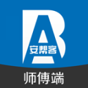 日本岩手县附近海域发生6.9级地震 东京震感明显