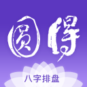 罕见抱团！赵睿周琦翟晓川方硕均是19年李楠任国家队主帅期主力
