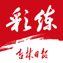 阿卡遭梅总复仇，历史开季连胜纪录都是被谁终结？