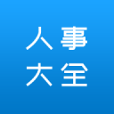 完美人生沈浪免费阅读电脑最新版