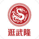 粤港澳大湾区羽毛球青少年公益培训活动梅州站圆满举行